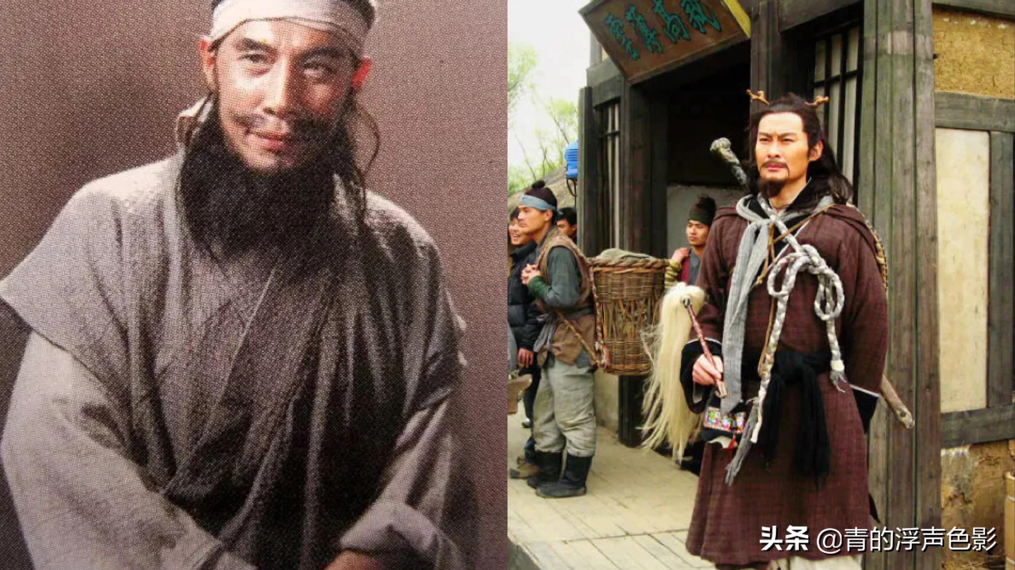 聊一下98版和2011版《水浒传》中的主要演员