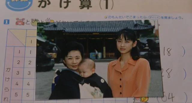 你看过《菊次郎的夏天》吗？