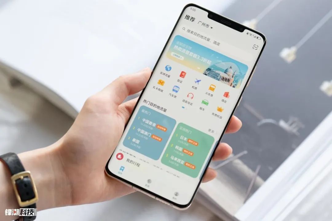 遥遥领先，华为手机里的宝藏APP你知道吗