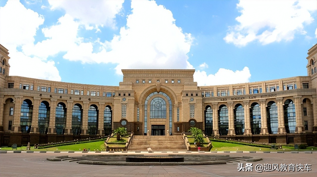 2022年985高校排名出炉！清华大学再获第一，复旦大学出乎意料