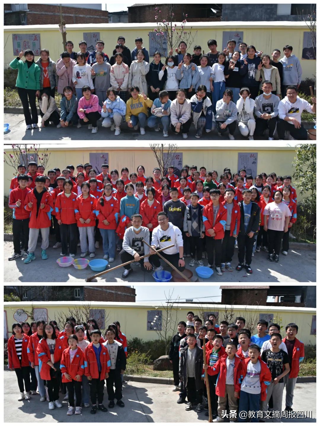 巴州區(qū)梓橦廟小學(xué)開展植樹節(jié)活動(圖6) 巴州區(qū)梓橦廟小學(xué)開展植樹節(jié)活動(圖6)