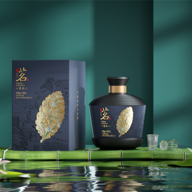 国尊大梁茗酒创新推出茶酒发酵新品茗酒新品类