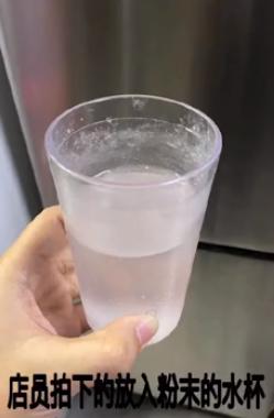 新型毒品“听话水”是什么？2012年，13岁女孩喝一口遭侵犯