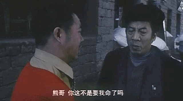 戏剧张力又野又生猛！对演员进行“非人道”封闭管理，还不准洗脸