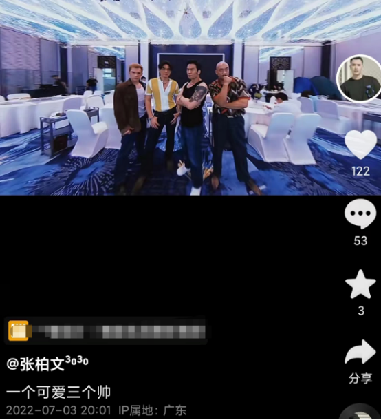 张柏芝弟弟复出拍戏！已出道20年，37岁至今仍旧不温不火