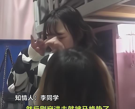 福建一女大学生被马蜂蛰伤，腿上纹身成亮点