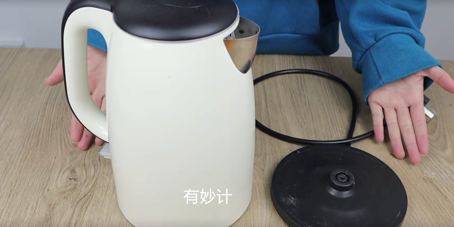 用热水壶烧水，很多人用法都错了，不少人都会犯，看完转告家人
