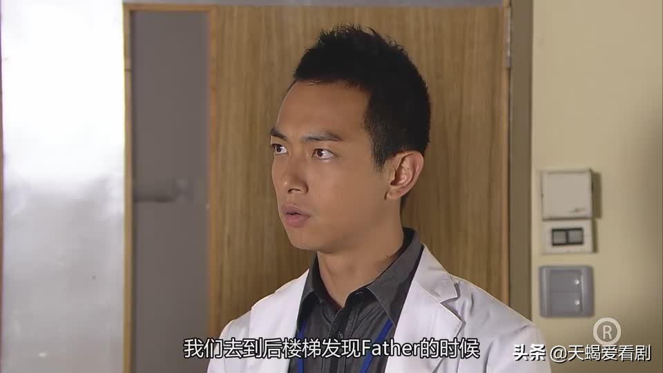 《仁心解码2》曹启超，童年被侵犯造成一生阴影，化身冷血屠夫