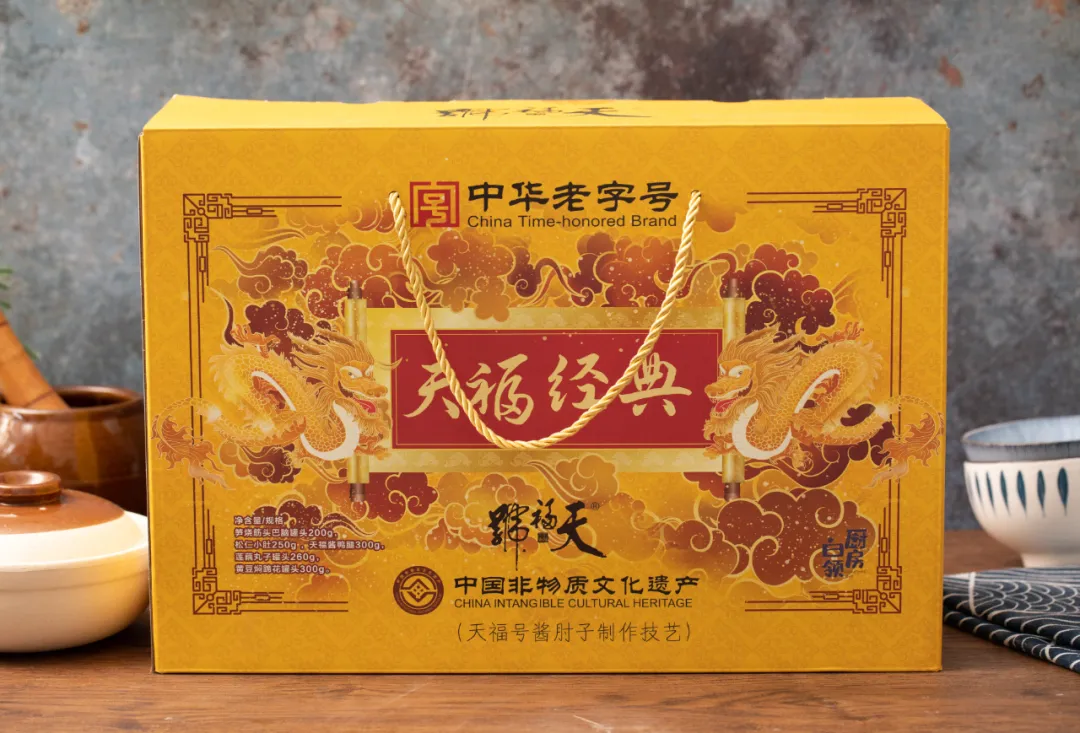 过年买什么年货给爸妈（买年货过大年）