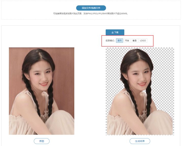 推荐15个大学生必备技能自学网站，转给身边大学生