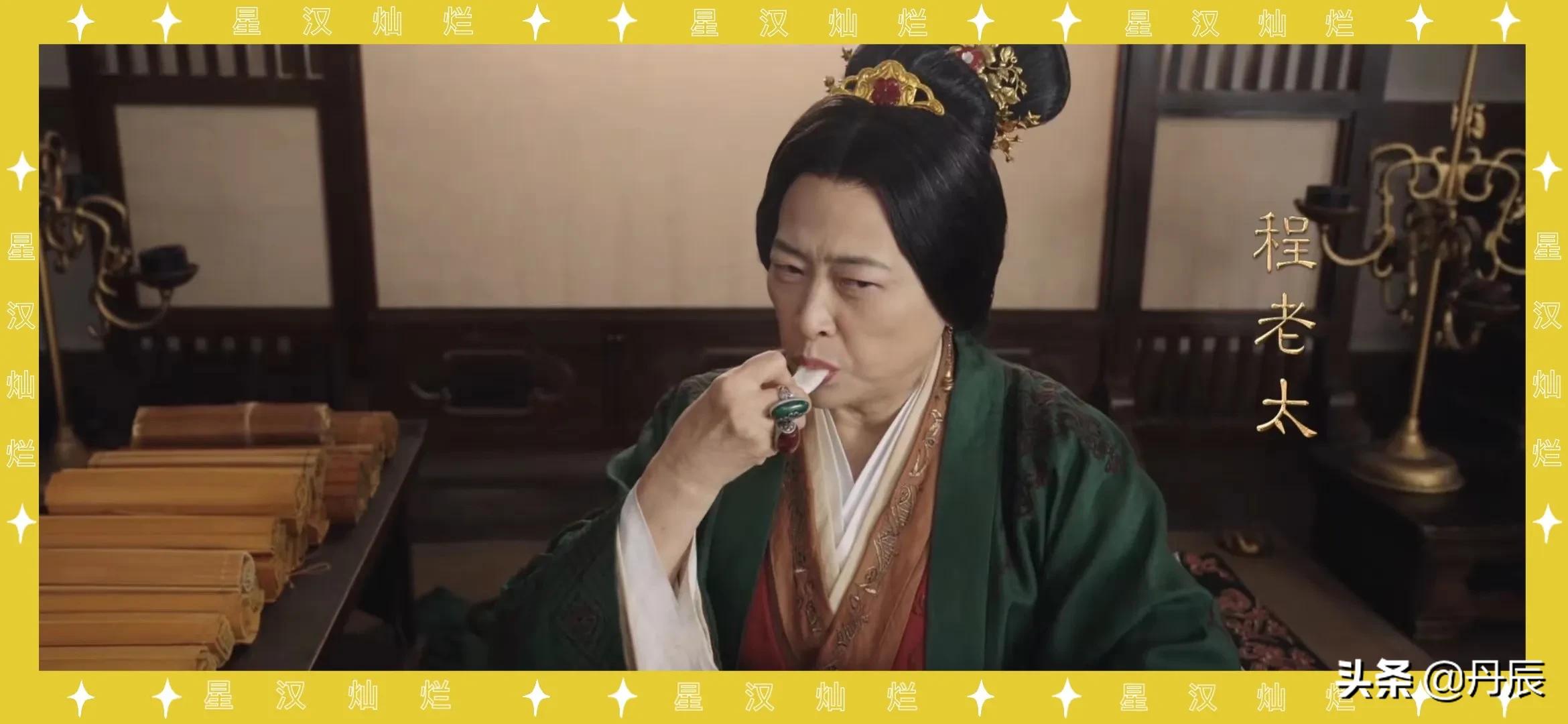 吴磊赵露思领衔主演的《星汉灿烂》演员大赏