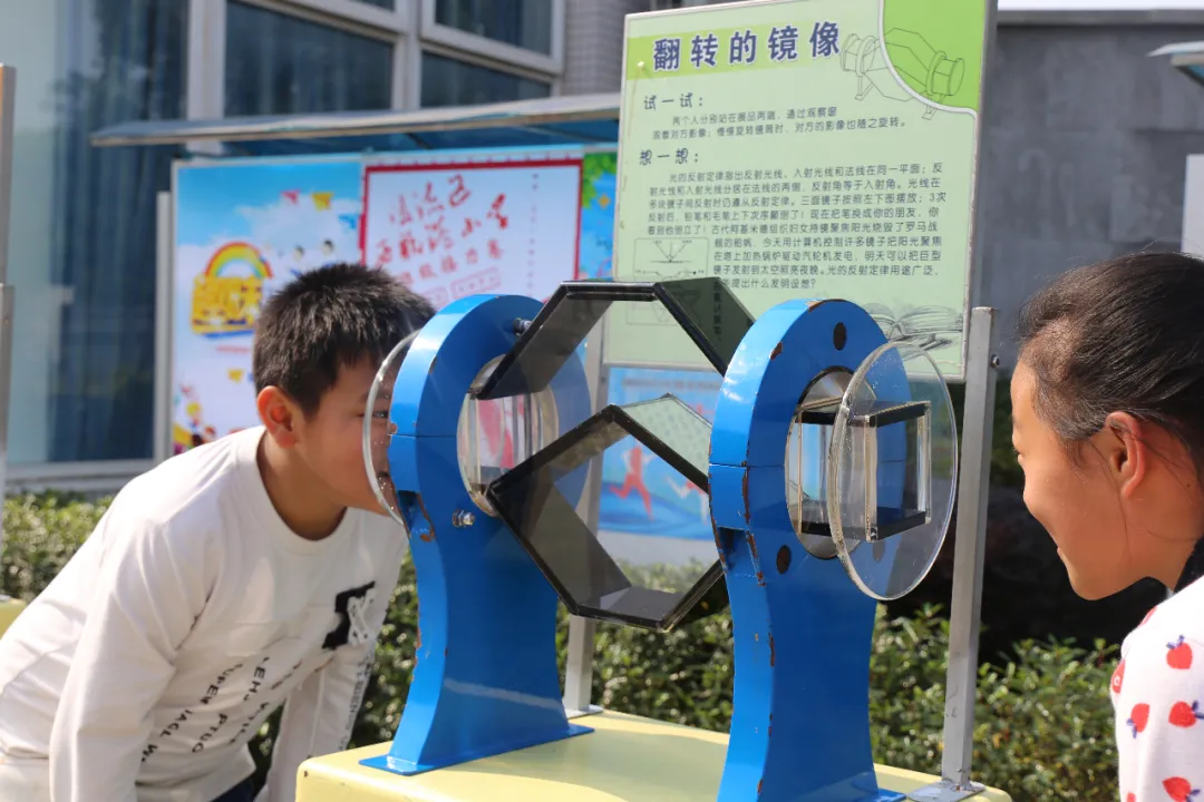 落实“双减”，西航港小学在行动（七）