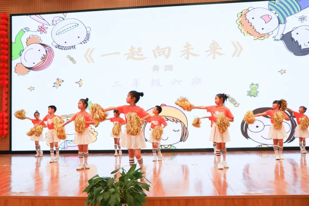 双流区彭镇小学开展第十四届校园艺术节海选暨文艺展演活动