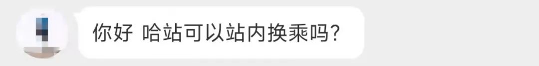 预订火车票提前几天,预订火车票提前几天?