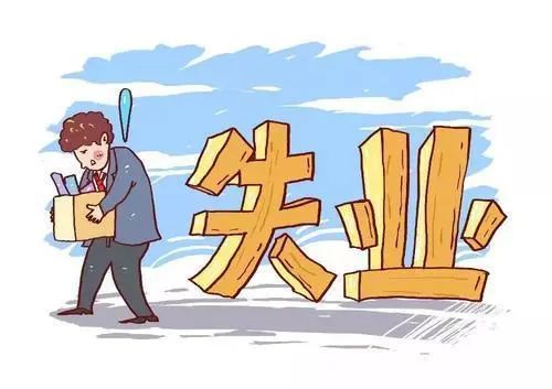 医药行业大洗牌，医药代表如何轻松选择新机遇？