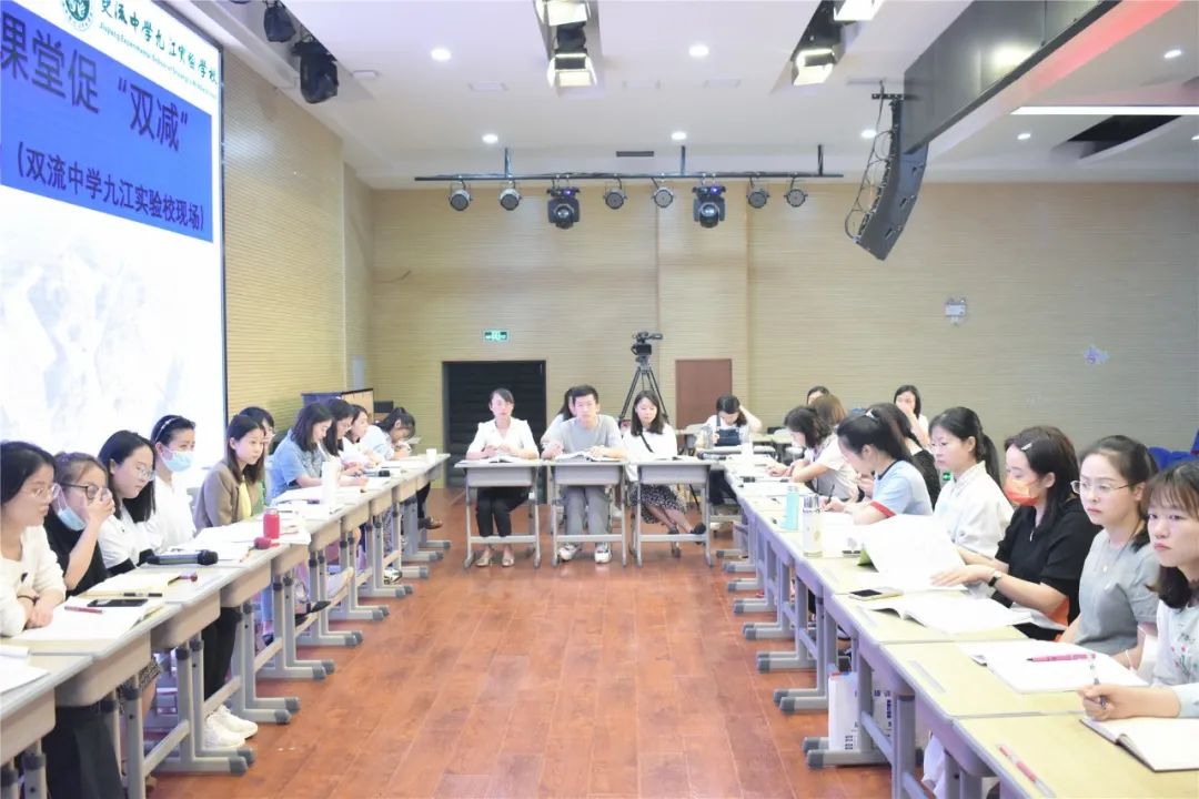 实验小学外国语学校周晓玲名师工作室送教到双流中学九江实验学校