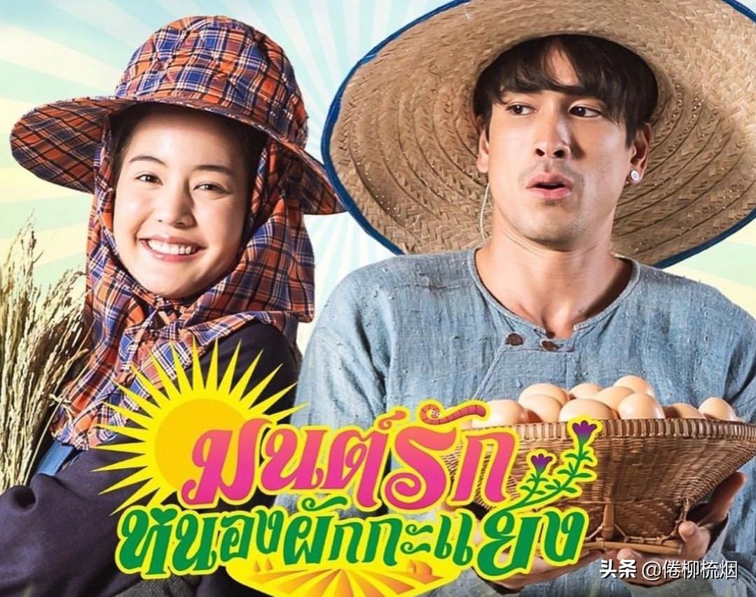 泰星Bow夺得电视金奖视后惹争议，网友：她哪有什么演技