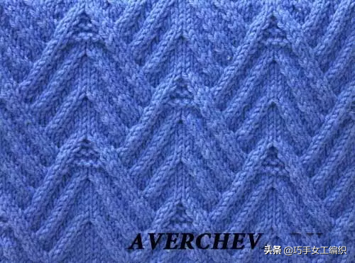 天凉了织毛衣就能用上的编织花样，学会了再也不怕织得不好看