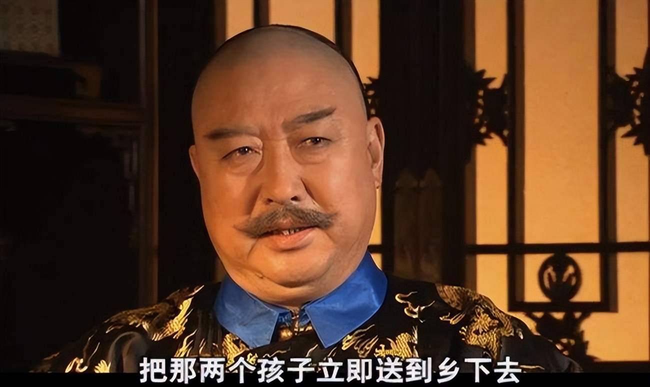 时隔20年后，终于看懂了这部家族剧巅峰《大宅门》