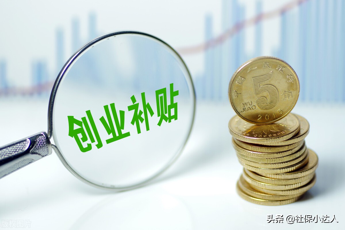 个人交养老保险,个人交养老保险一年要交多少钱
