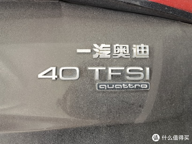 奥迪A4L机油尺检查保养指南