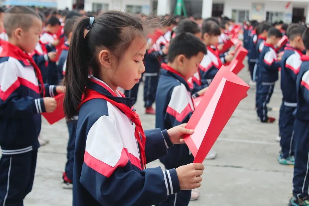 兴国县城岗中心小学读书月系列活动(图5)