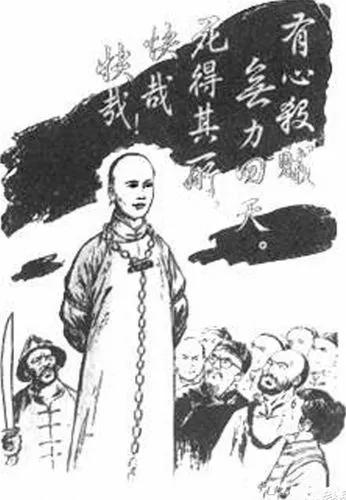 戊戌政变后唯一保留的改革措施，北京大学的前身——京师大学堂