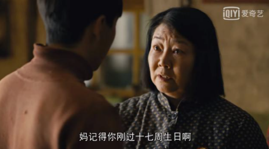 给《人世间》演员演技排名，影后殷桃和宋佳进不了前3