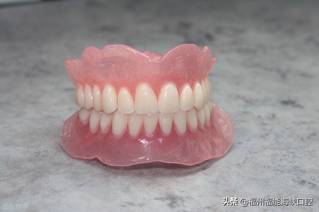 全口义齿价格(缺牙后2个结果难承受) - 价格百科