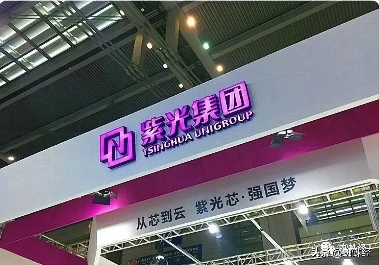 网经资讯丨女子占卜陷入圈套 男子申请电话卡支付宝名下多了账号