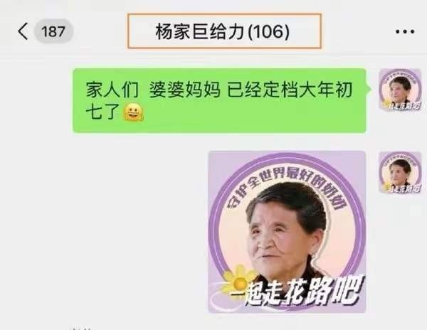 周杰伦一把椅子360万，黄圣依零花钱2亿，明星的奢靡生活太夸张了