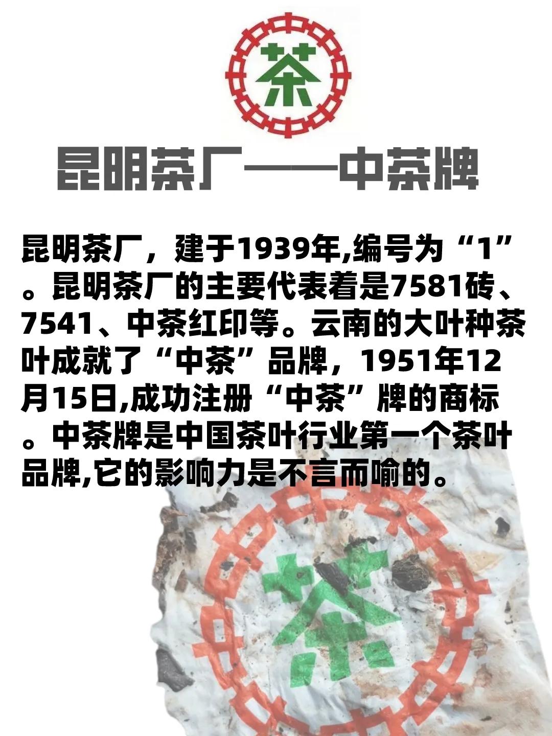 箱唛怎么读（一文了解名词箱唛的正确读音）