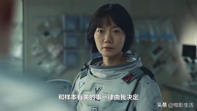 6.4拼接纪念碑满！ “安静的海”被释放，是街道吗？刘谷群不动