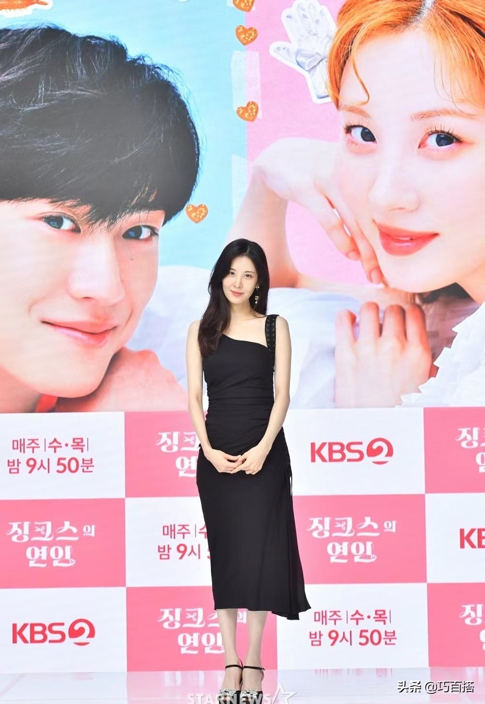 徐贤穿衣分寸感真无人能及，想要学点真本事的人，可以把她当老师