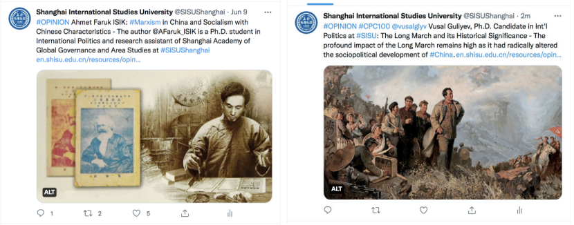 含金量超高！这所高校荣获上海市外宣最高奖，曾受到中俄两国外交部重视！