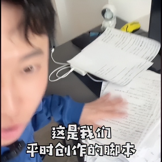 周小闹：曾是省台主持人，一人分饰4角，全网吸粉上千万