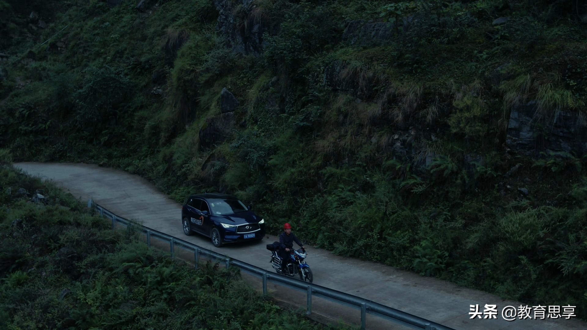 希沃公益行给大凉山的孩子送了一份