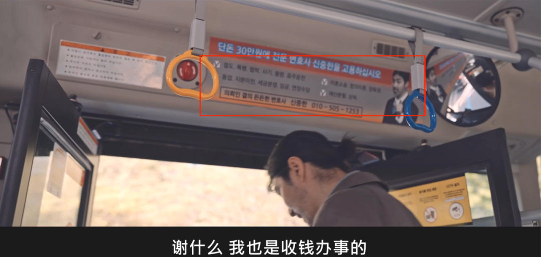 金秀贤成为韩国演出费最高的演员了吗。拍一集要270万元，为什么呢。