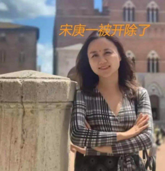 震旦教师事件还能反转？曝光学生遭遇“毒手”，官媒已发声支援