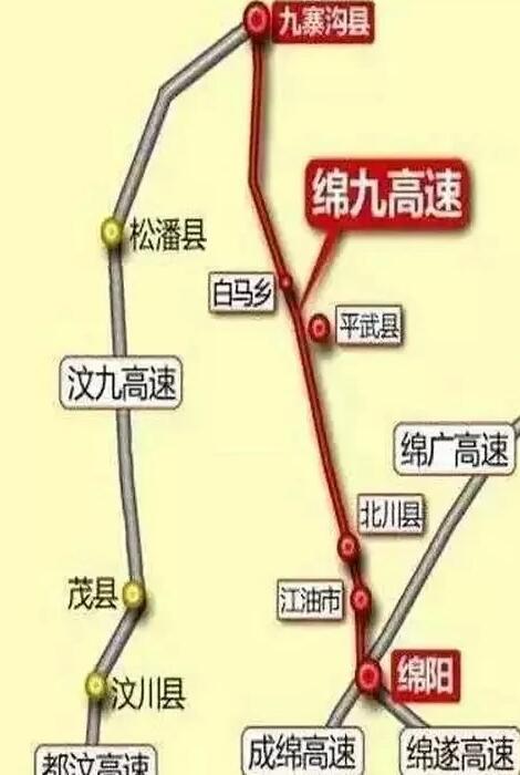 四川又添一条出省高速通道，里程长，难度大，预计会延迟一年建成