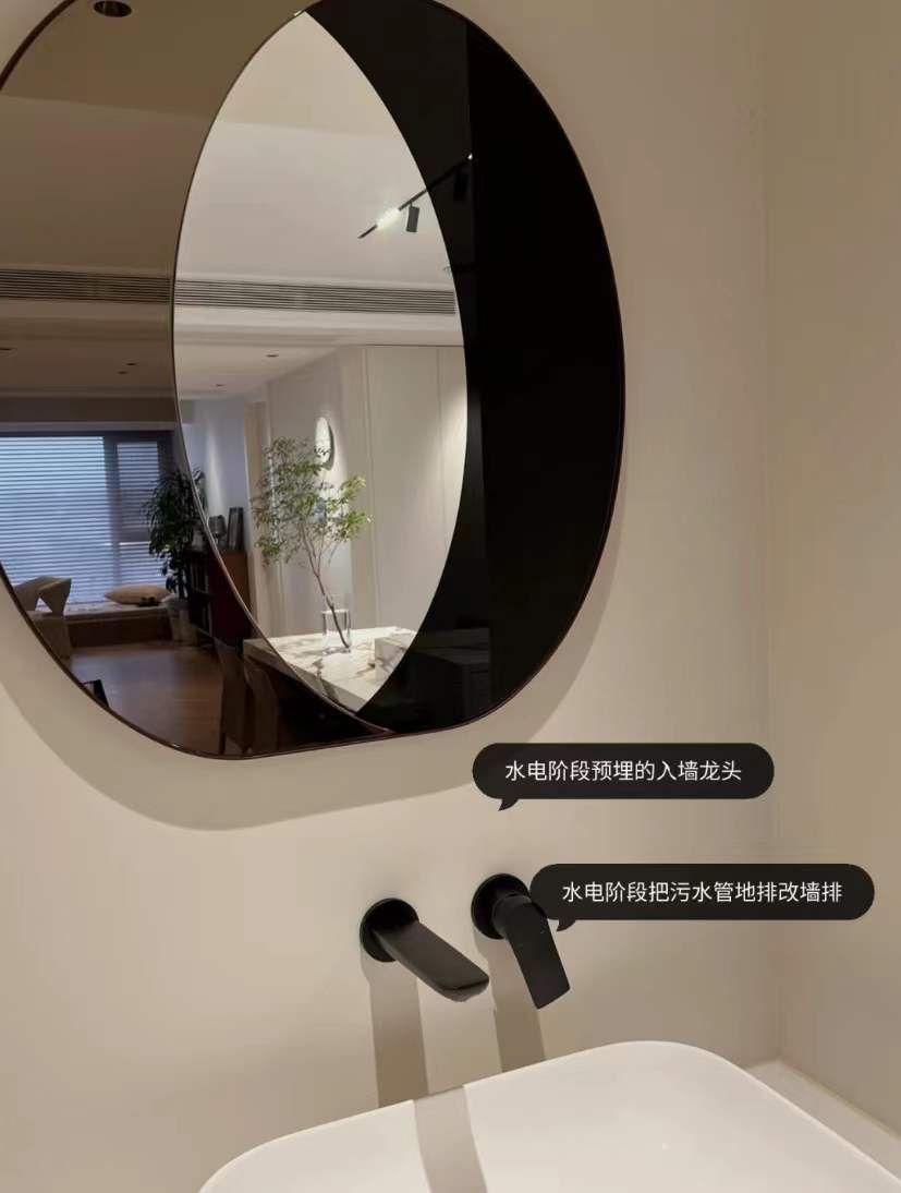 发现一户人家的装修，那叫一个高级，网友：我做梦家的样子他都有