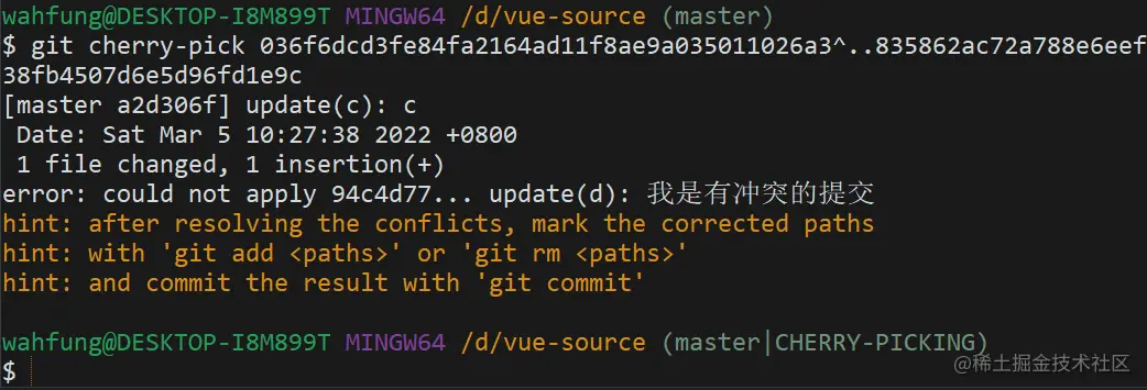 Git不要只会pull和push,试试这5条提高效率的命令
