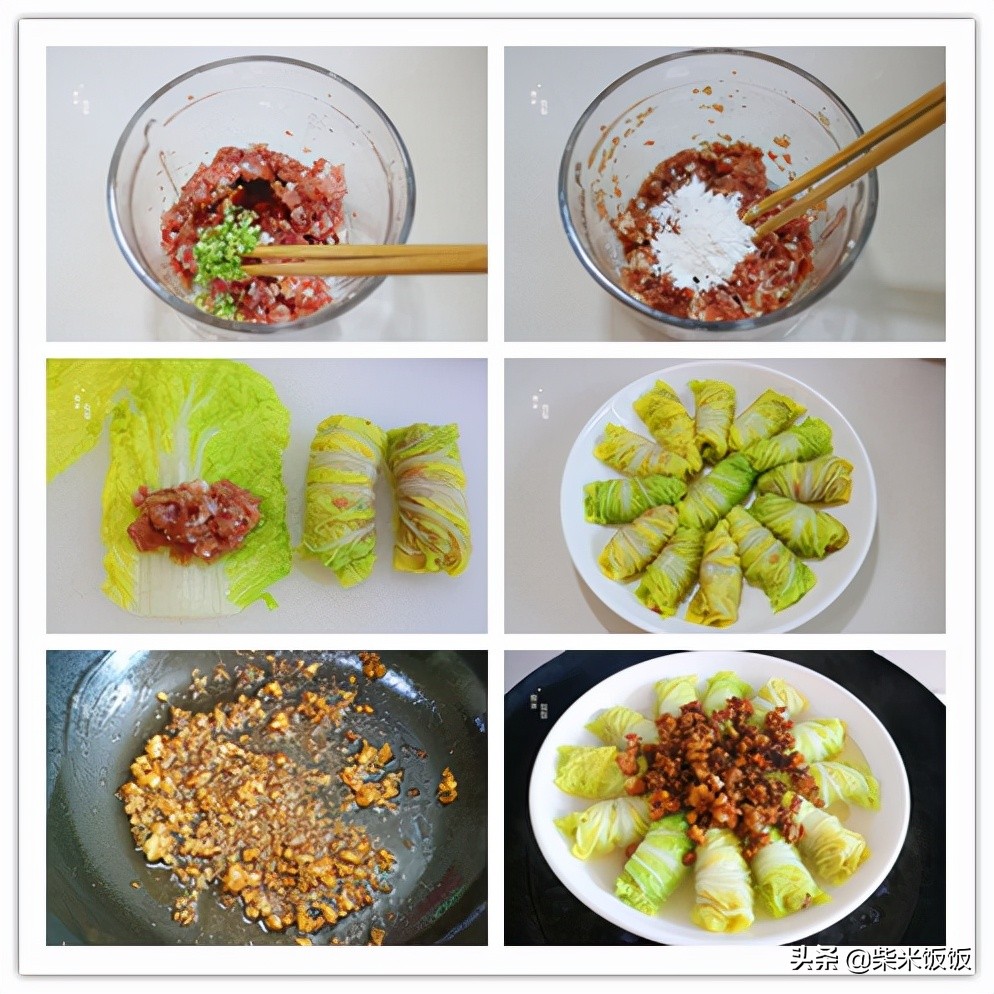 除夕年夜饭，分享10道蒸菜，做法简单，寓意蒸蒸日上