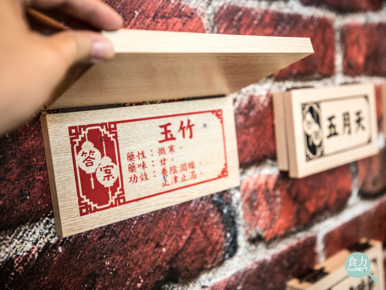 单次造访变持续消费，工业旅游成金牌销售