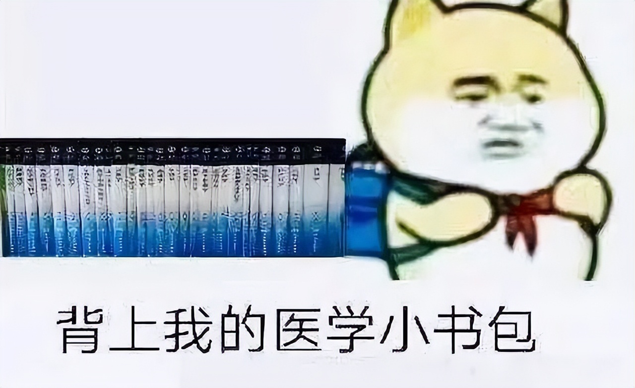 考研最难的十大专业，你知道吗？