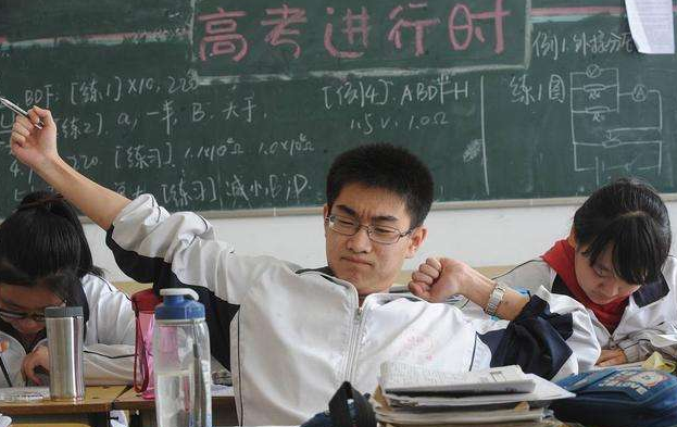 上海本科大学排名，共40所分6个档次，同济只能排在第2档？