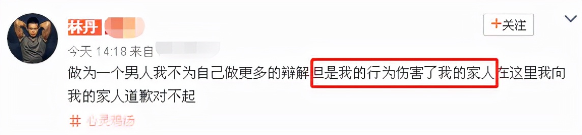 容忍老公出轨，这7位女星到底是心胸宽广，还是有苦说不出？