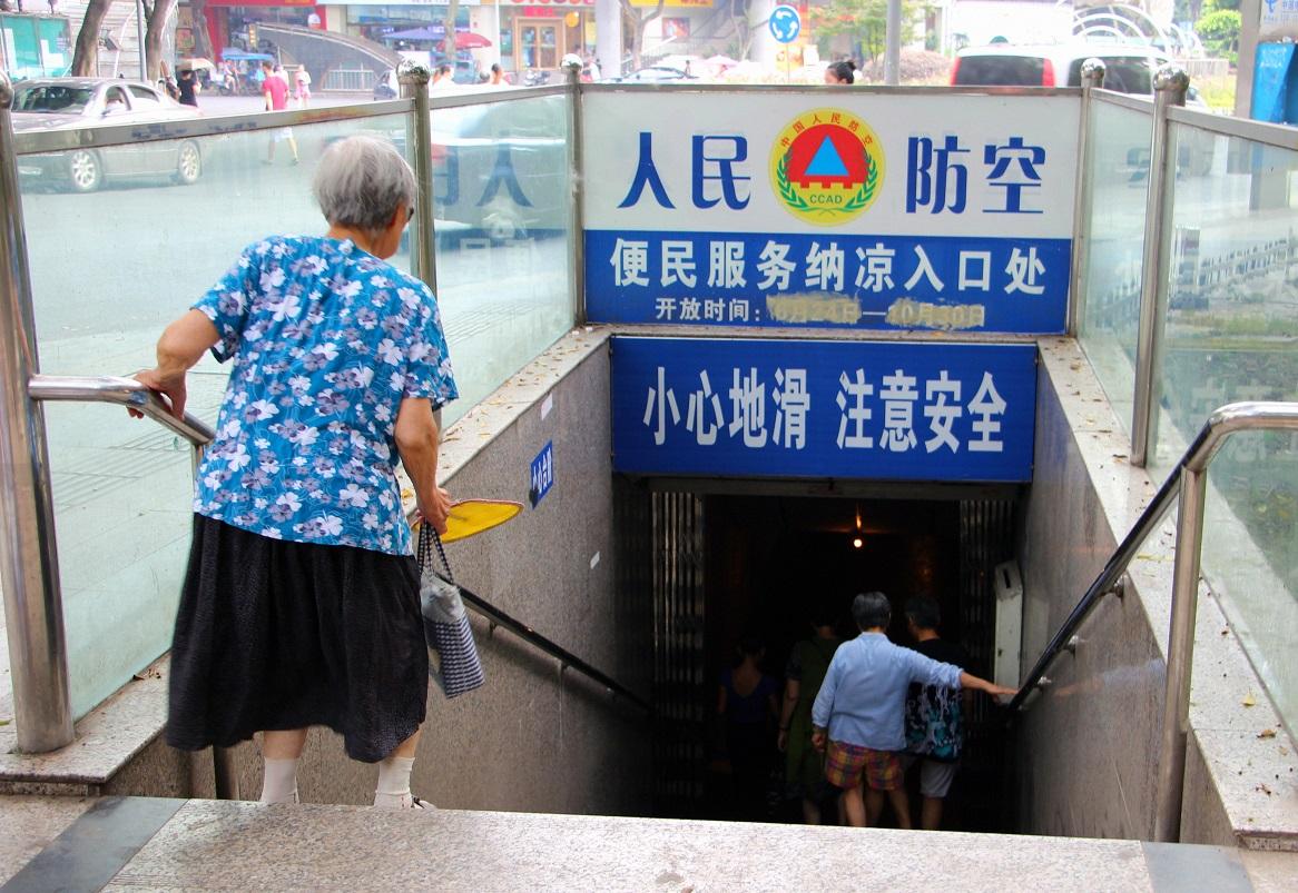 人民防空工程租赁使用合同---建议收藏