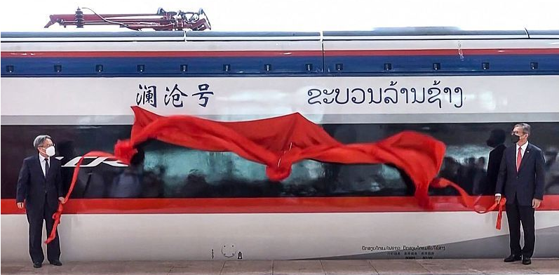 建中老铁路精品 树中老友谊丰碑