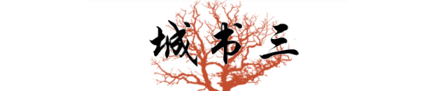 “疯子教授”黄大年，拒绝外国高薪，放弃一切也要回国